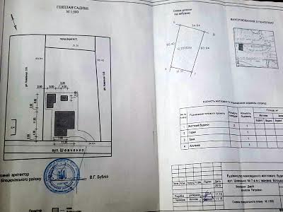 дом по адресу Шевченка, 7-А