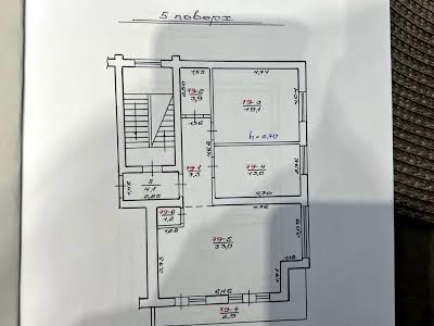 квартира по адресу Глинянский Тракт ул., 55