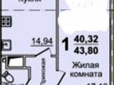 квартира за адресою Перлинна вул., 4