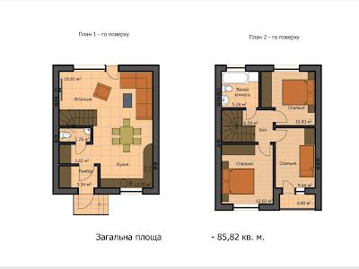будинок за адресою Івана Мазепи вул., 9