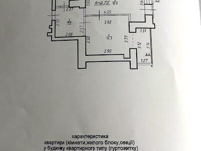 квартира за адресою Івано-Франківськ, Мазепи Гетьмана вул., 148