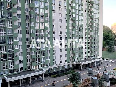 квартира за адресою Герцена вул., 35