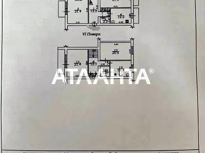 квартира по адресу Карантинная ул., 2