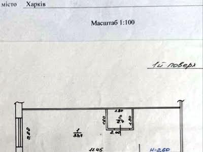 квартира за адресою Гарібальді вул., 2
