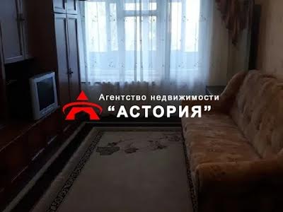 квартира за адресою Пархоменка вул., 20