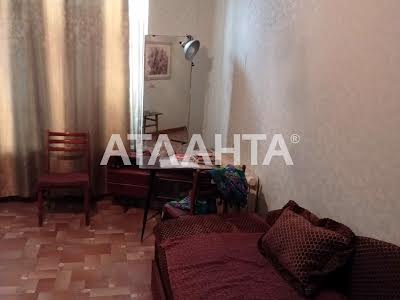 квартира за адресою Софіївська вул., 17
