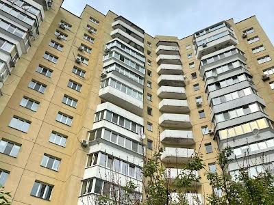 квартира по адресу Оноре де Бальзака ул., 4-А