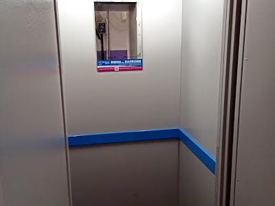 квартира за адресою Герцена вул., 7
