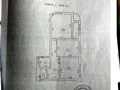 квартира за адресою Завальна вул., 10г