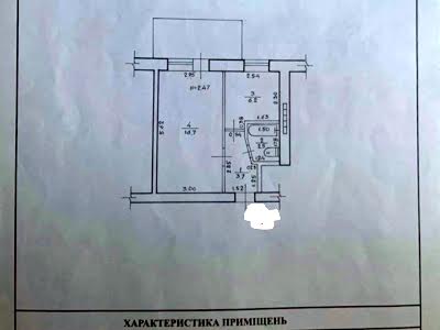 квартира за адресою Генерала Петрова вул., 45