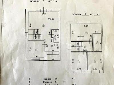 будинок за адресою Український 1-й пров., 72