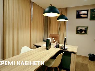 коммерческая по адресу Паркова ул., 1