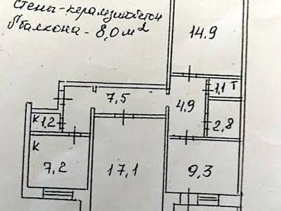 квартира за адресою Київ, Героїв Дніпра вул., 19