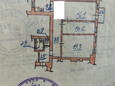 квартира по адресу Рейтарская ул., 35а