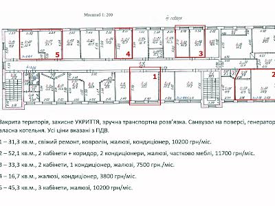 коммерческая по адресу Николаев, Слободская 1-я ул., 62