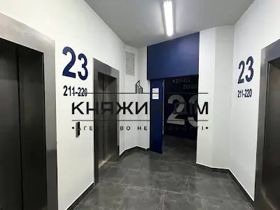 квартира за адресою Зарічна вул., 1-Б