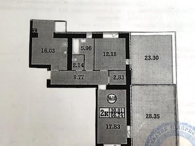 квартира по адресу Панаса Мирного ул., 24