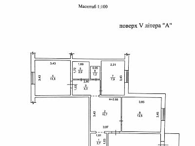 квартира за адресою Академіка Єфремова вул. (Уборевича командарма), 17