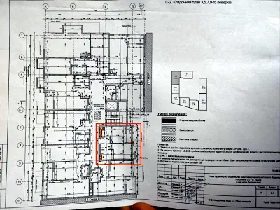 квартира по адресу Роксоланы ул., 1