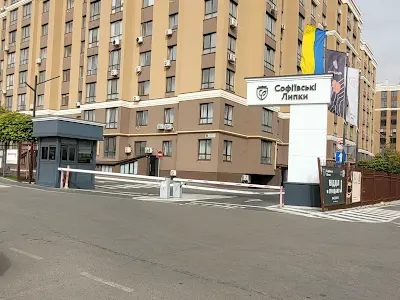 квартира за адресою Софіївські Липки, 1с
