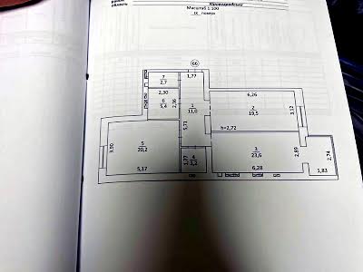 квартира за адресою Івана Похитонова вул., 5