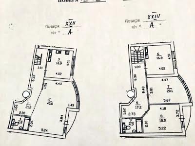 квартира по адресу Науки просп., 80-А/73