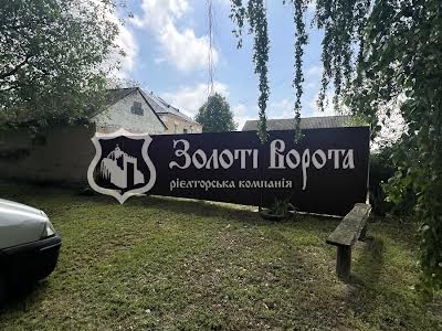будинок за адресою Старокиївська вул., 103