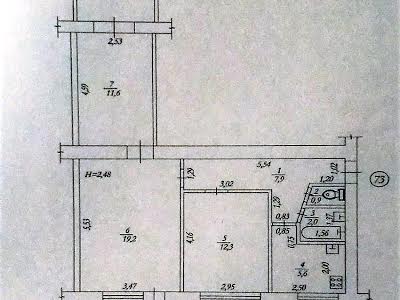 квартира за адресою Харків, Валдайська вул., 26