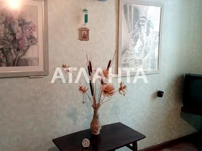 квартира за адресою Софіївська вул., 17
