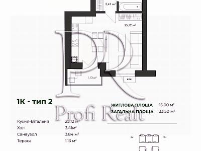 квартира по адресу Санаторна ул., 25