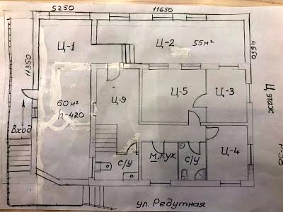 будинок за адресою Київ, Редутна вул., 58