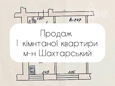 квартира по адресу М-н Шахтарський, 28