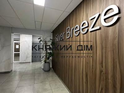 квартира за адресою Дніпровська набережна вул., 1-А