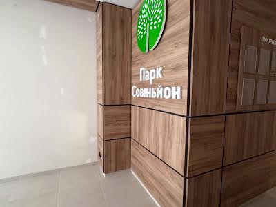 квартира за адресою Трамвайна вул., 37