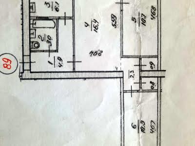 квартира по адресу Привокзальная ул., 14