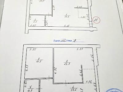 квартира по адресу Петра Лінтура ул., 1