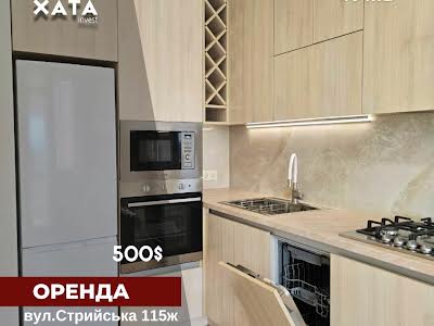 квартира за адресою Стрийська вул., 115-Ж