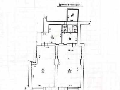 комерційна за адресою Полтавський Шлях вул., 7