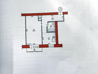 квартира за адресою Слобожанський просп. (Газети «Правда»), 13