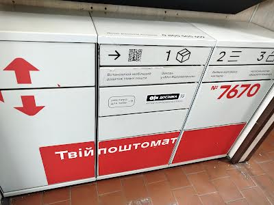 квартира за адресою Оноре де Бальзака вул., 63-Б