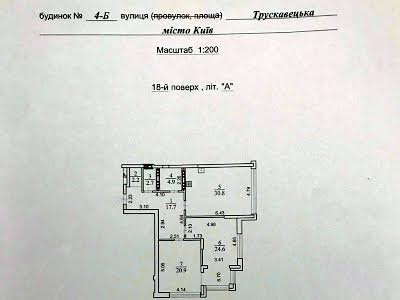 квартира за адресою Київ, Трускавецька вул., 4Б