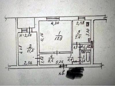 квартира по адресу пер Аркадийский, 4