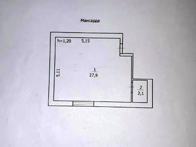 квартира за адресою Корнюшина вул. (Степова 6-а), 4