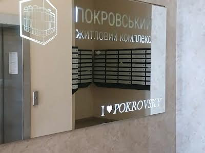 квартира за адресою Свято-Покровська вул. (Леніна), 73-Д
