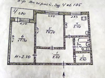 квартира за адресою Кривий Ріг, Вечірній бульв., 4