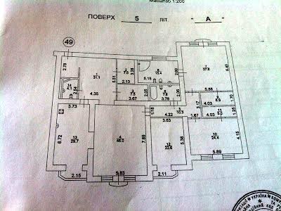 квартира за адресою Паторжинського вул., 14