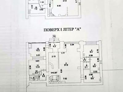 комерційна за адресою Володимира Івасюка просп. (Героїв Сталінграду), 4