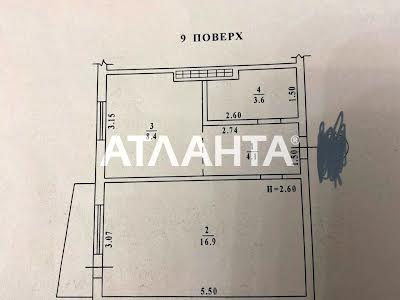 квартира за адресою Паркова вул., 76