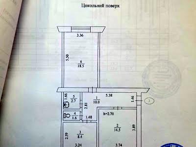 комерційна за адресою Київ, Німанська вул., 6