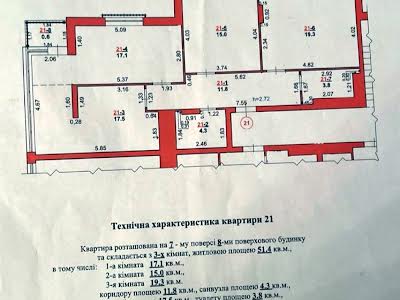 квартира за адресою Пасічна вул., 94б